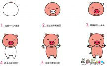 /jianbihua/dongwujianbi/32062.html