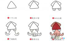 /jianbihua/dongwujianbi/32056.html