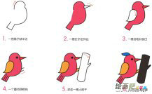 /jianbihua/dongwujianbi/32051.html