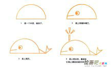 /jianbihua/dongwujianbi/32003.html