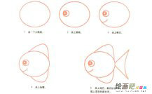 /jianbihua/dongwujianbi/31995.html