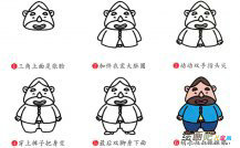 大胡子叔叔人物简笔画步骤图片大全