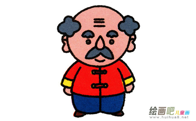爷爷人物简笔画步骤图片大全