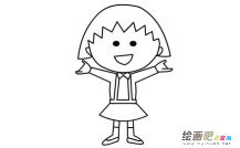 小丸子动漫人物简笔画步骤图片大全