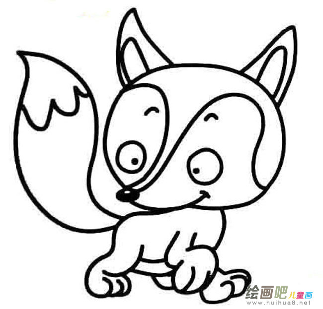 卡通小狐狸动物简笔画步骤图片大全