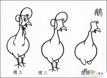 /jianbihua/dongwujianbi/31881.html