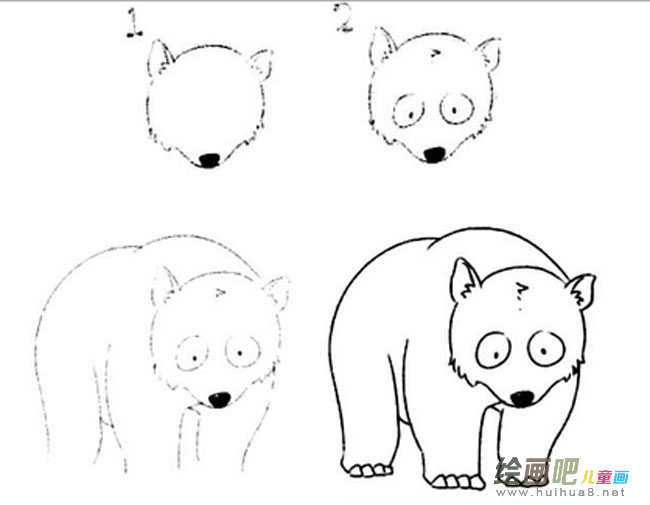 北极熊动物简笔画步骤图片大全