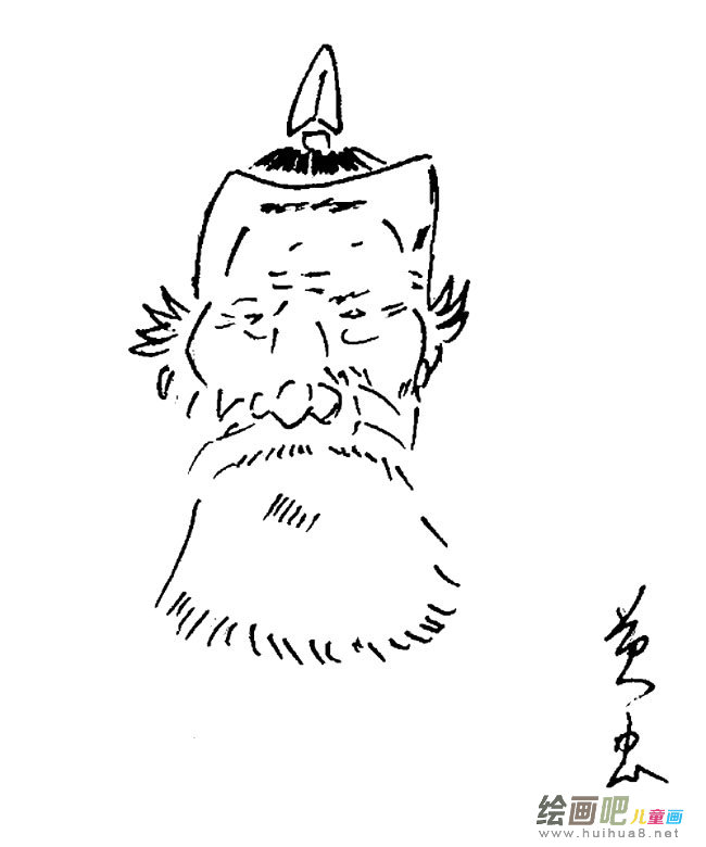 三国英雄黄忠人物简笔画步骤图片大全