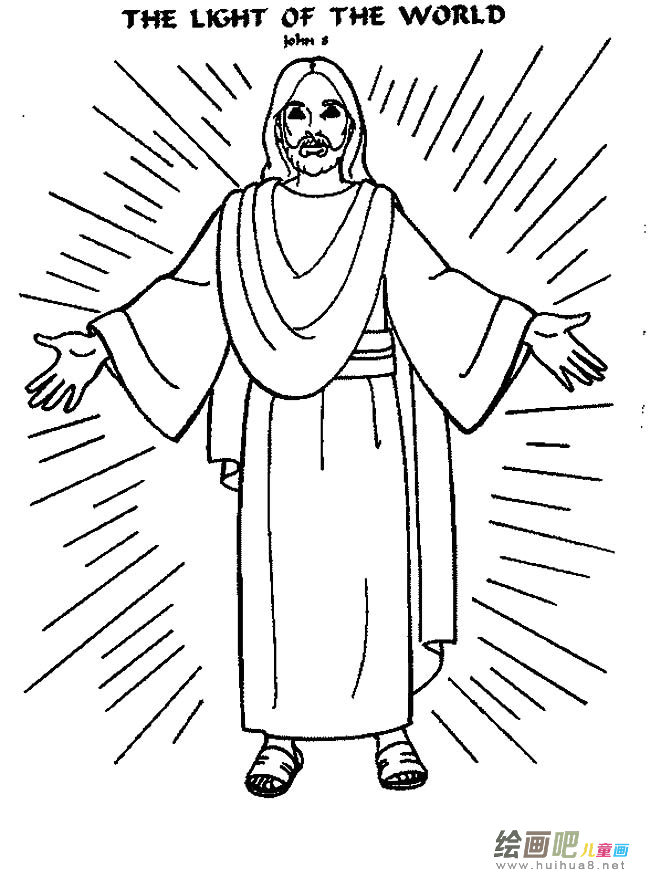 耶稣人物简笔画步骤图片大全