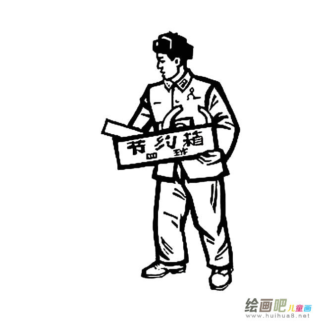 学习雷锋人物简笔画步骤图片大全