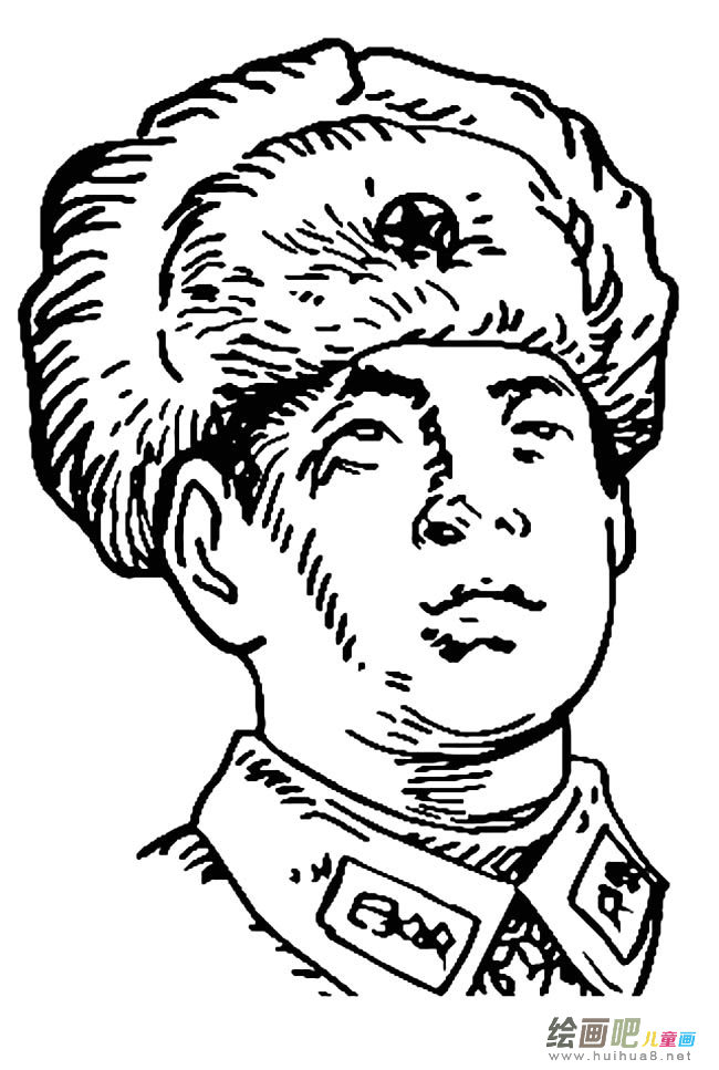 雷锋头像人物简笔画步骤图片大全