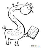 /jianbihua/dongwujianbi/31528.html