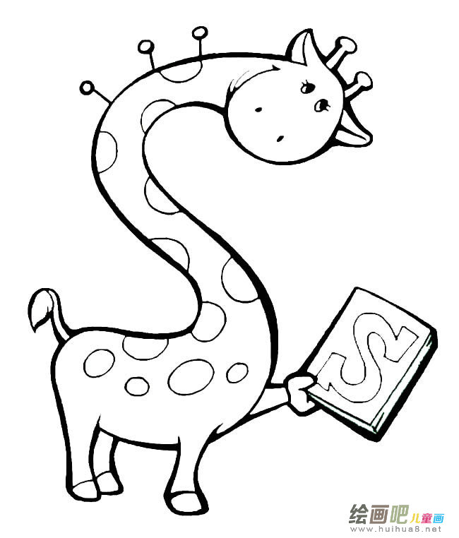 长颈鹿动物简笔画步骤图片大全