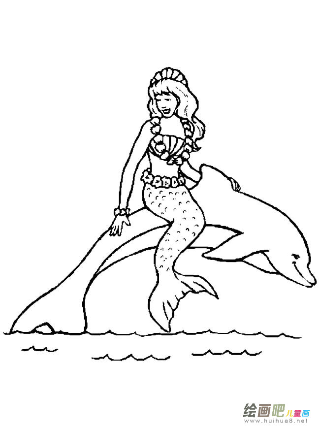 美人鱼人物简笔画步骤图片大全