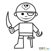 海盗人物简笔画步骤图片大全