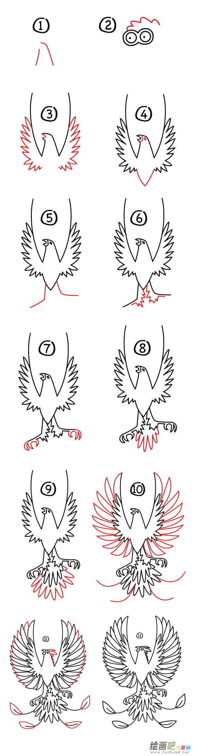 凤凰简笔画图片大全