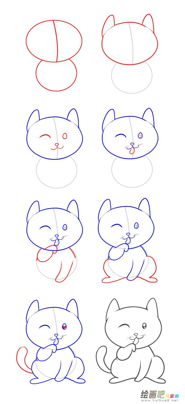 可爱的小猫简笔画图片大全