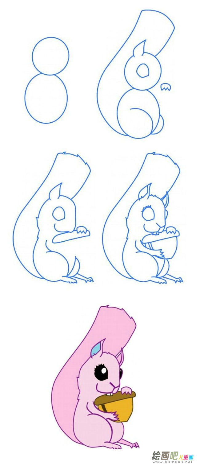 吃果子的小松鼠简笔画图片大全