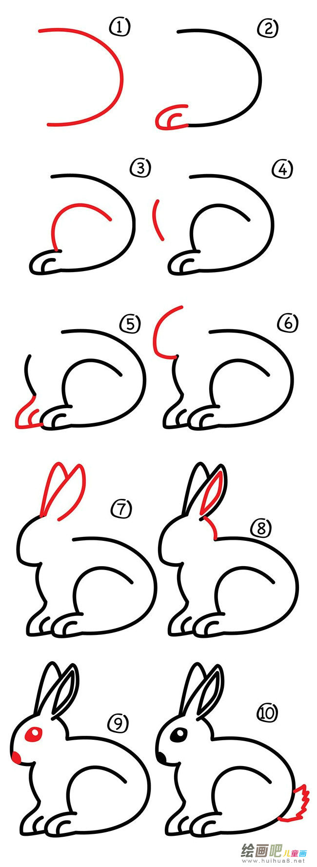 蹦蹦兔简笔画图片大全