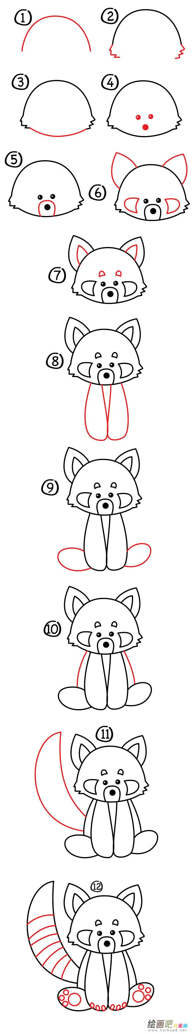 小浣熊简笔画图片大全