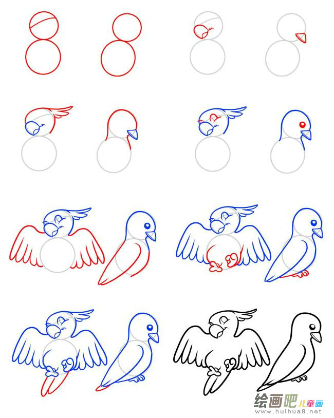 飞鸟简笔画图片大全