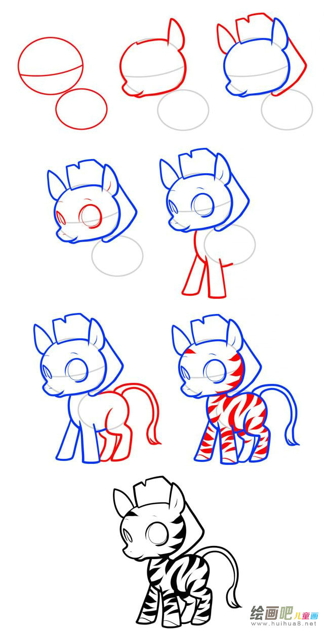 斑马简笔画图片大全