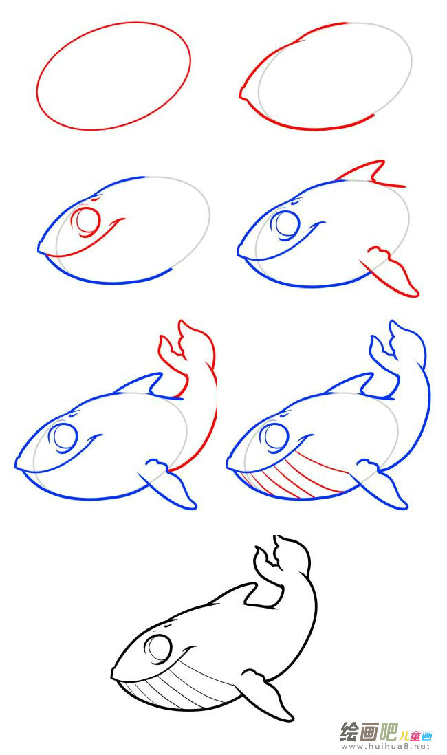 鲸鱼宝宝简笔画图片大全