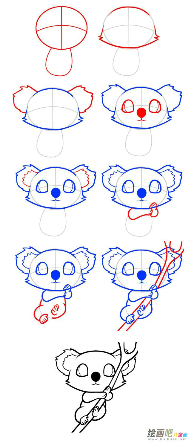 可爱的考拉简笔画图片大全