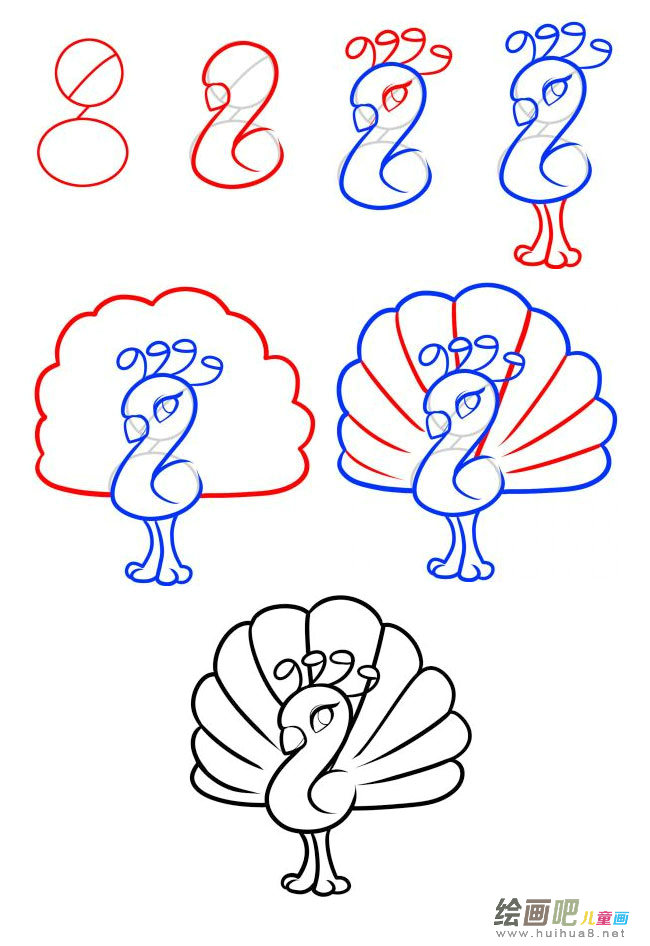 孔雀开屏简笔画图片大全