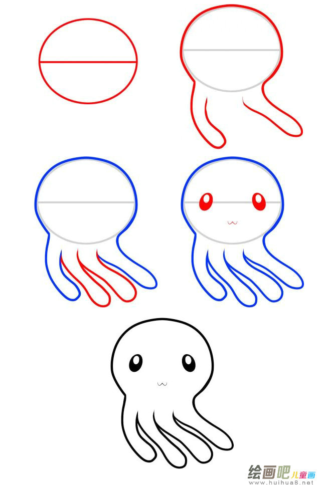 水母简笔画图片大全