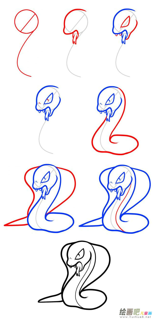 眼镜蛇简笔画图片大全