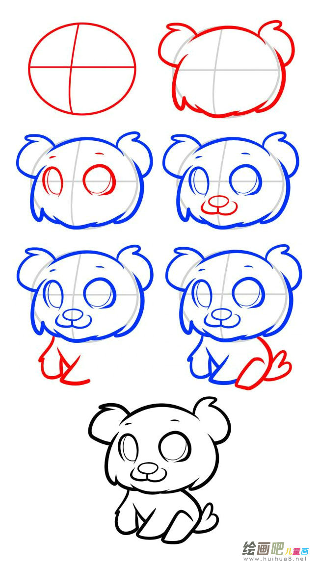 可爱的小狗崽简笔画图片大全