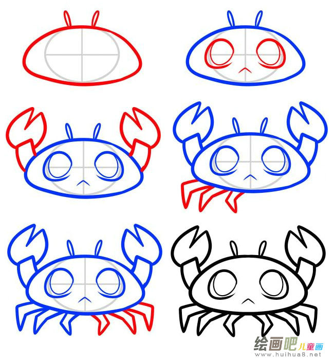 小螃蟹简笔画图片大全