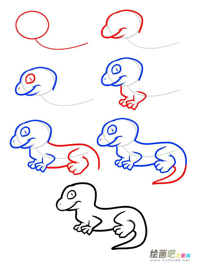 蜥蜴简笔画图片大全