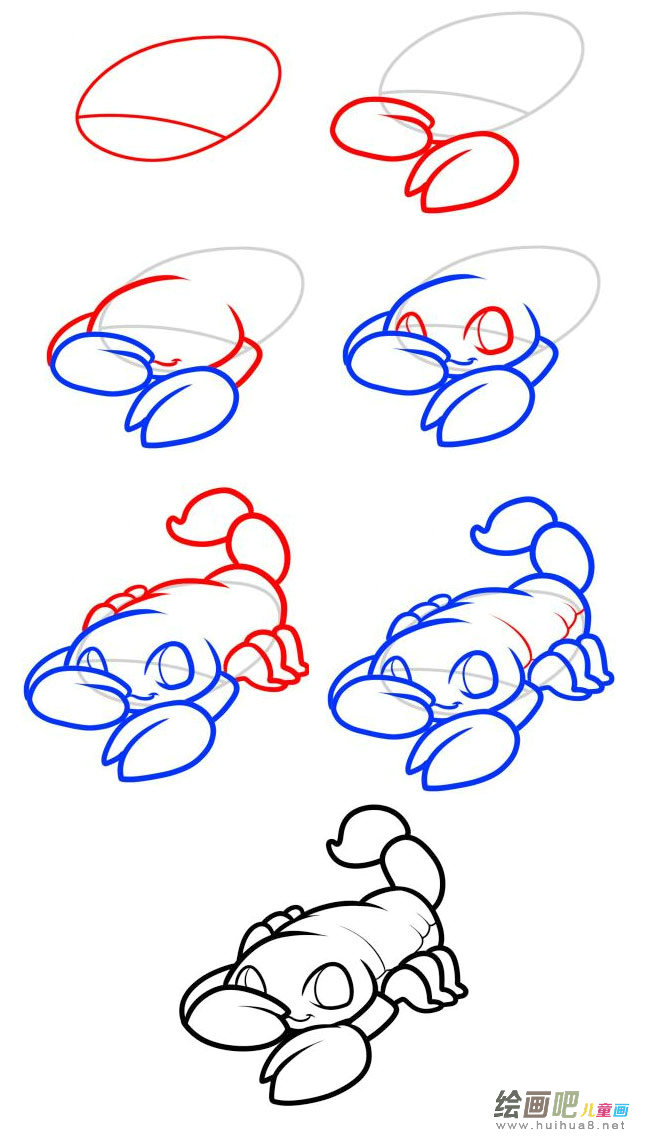 蝎子简笔画图片大全