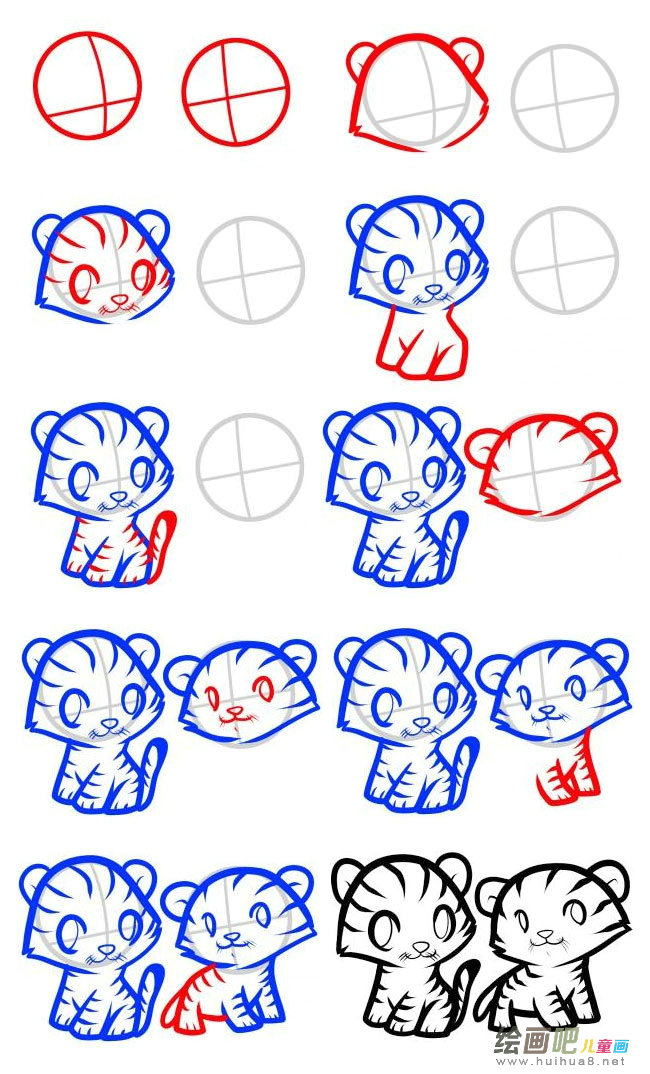 两只老虎简笔画图片大全