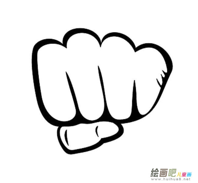 出击的拳头简笔画图片大全