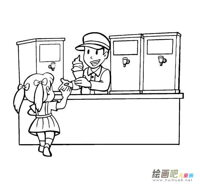 买冰淇淋的小姑娘简笔画图片大全