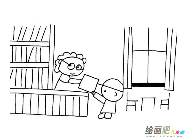 图书借阅简笔画图片大全