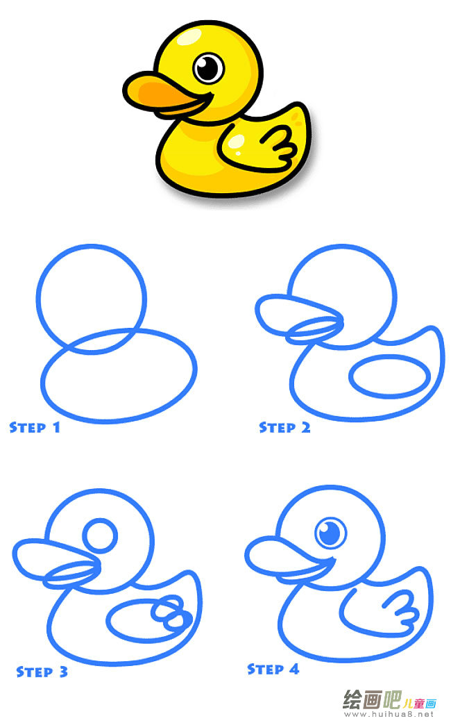 小黄鸭简笔画图片大全