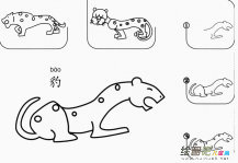 /jianbihua/dongwujianbi/26560.html