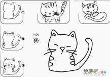 /jianbihua/dongwujianbi/26335.html