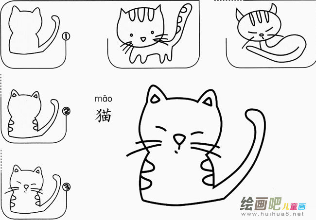 动物小猫怎么画简笔画图片