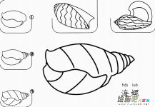 /jianbihua/dongwujianbi/26313.html