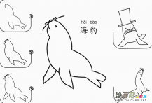 /jianbihua/dongwujianbi/26536.html