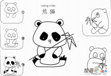 /jianbihua/dongwujianbi/26319.html