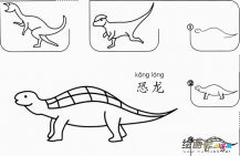 /jianbihua/dongwujianbi/26289.html