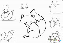 /jianbihua/dongwujianbi/26495.html