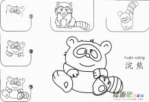 /jianbihua/dongwujianbi/26296.html