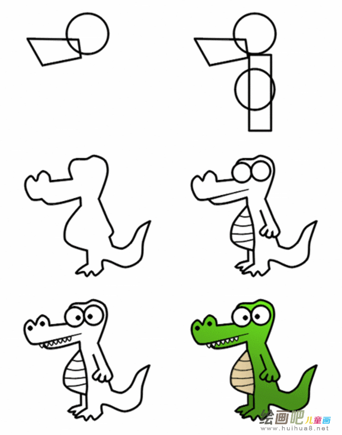 龙的简笔画步骤